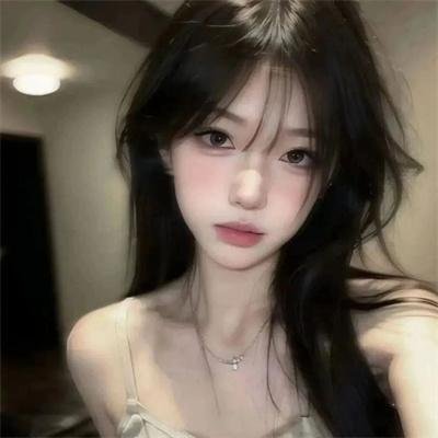 珍的不一样